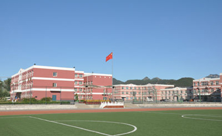 2025新澳门免费原料大全