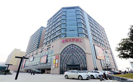 2025新澳门免费原料大全
