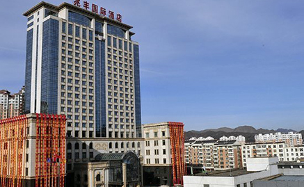 2025新澳门免费原料大全