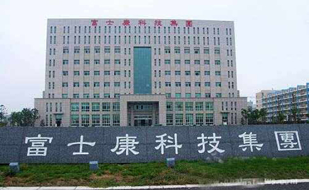 2025新澳门免费原料大全