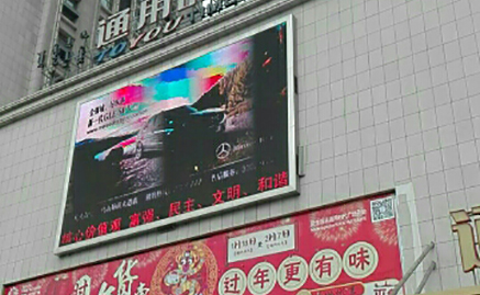 2025新澳门免费原料大全