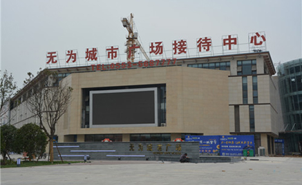 2025新澳门免费原料大全