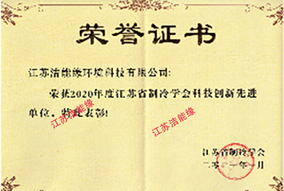 2025新澳门免费原料大全