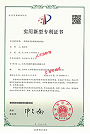 2025新澳门免费原料大全