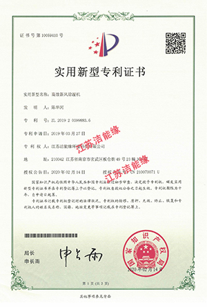 2025新澳门免费原料大全