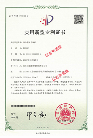 2025新澳门免费原料大全