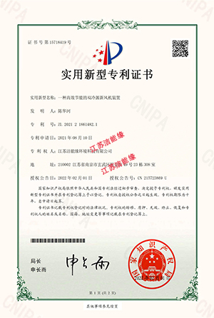 2025新澳门免费原料大全