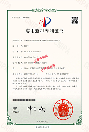 2025新澳门免费原料大全