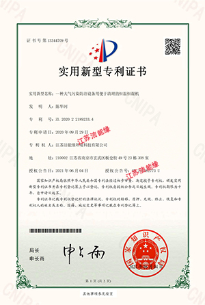 2025新澳门免费原料大全