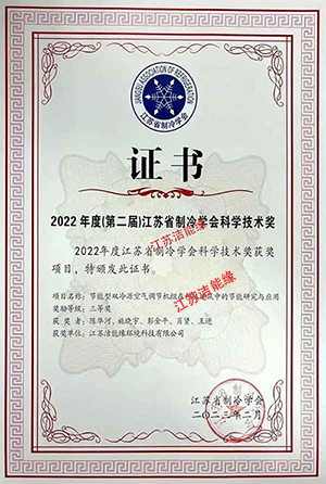2025新澳门免费原料大全