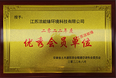 2025新澳门免费原料大全