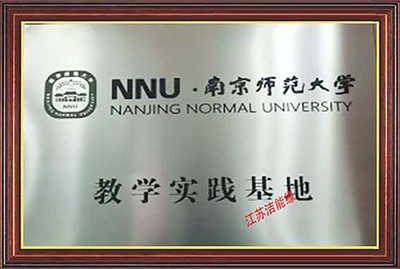2025新澳门免费原料大全