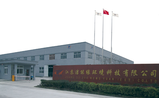 2025新澳门免费原料大全