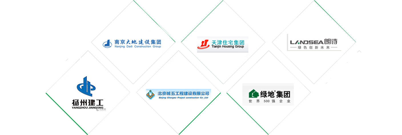 2025新澳门免费原料大全