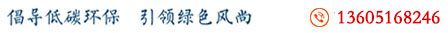 2025新澳门免费原料大全