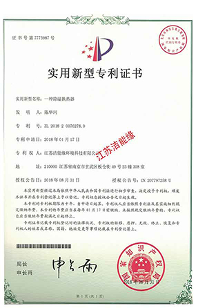 2025新澳门免费原料大全