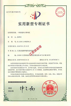 2025新澳门免费原料大全