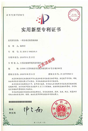 2025新澳门免费原料大全