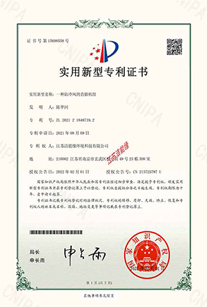 2025新澳门免费原料大全