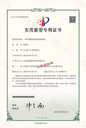 2025新澳门免费原料大全