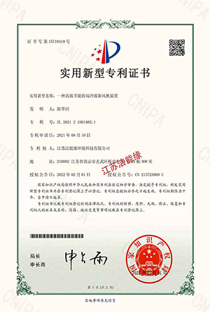2025新澳门免费原料大全