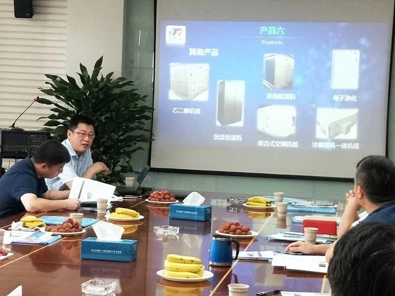 04新闻图片-2.jpg