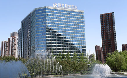 2025新澳门免费原料大全
