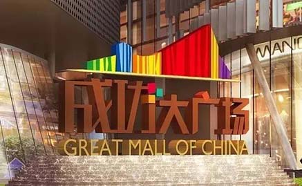 2025新澳门免费原料大全