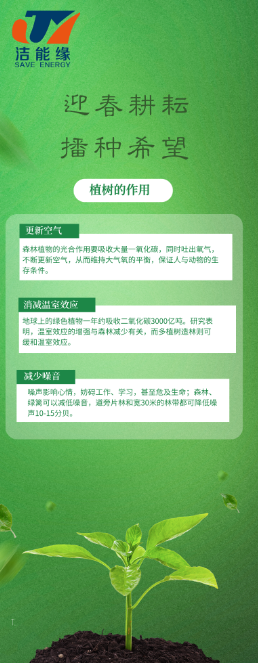 禅道.png