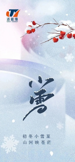 小学.png